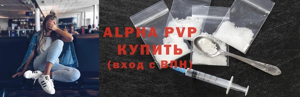 мет Иннополис