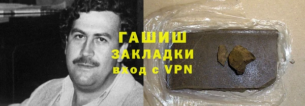 прущие крисы Инта