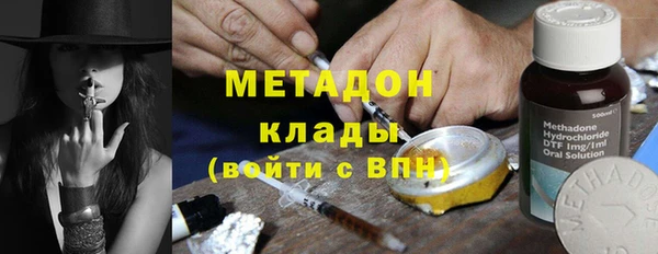мет Иннополис