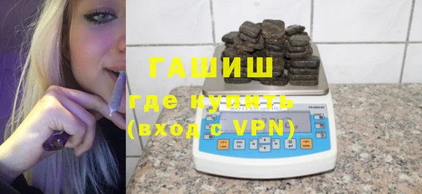 прущие крисы Инта