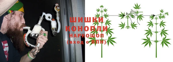 мет Иннополис