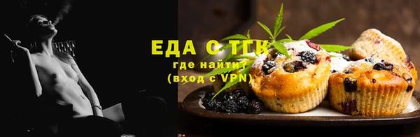 мет Иннополис