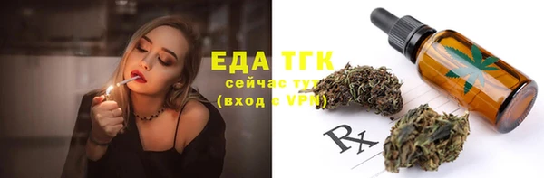 мет Иннополис