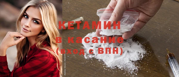 мет Иннополис