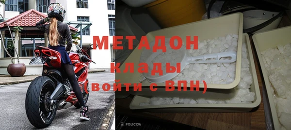 прущие крисы Инта