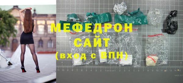 мет Иннополис