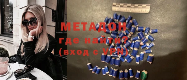 прущие крисы Инта