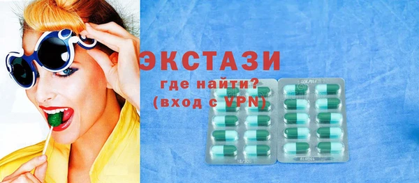 мет Иннополис