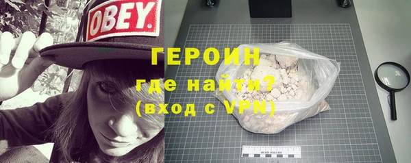 мет Иннополис
