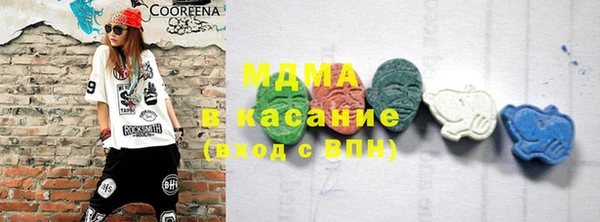 мет Иннополис