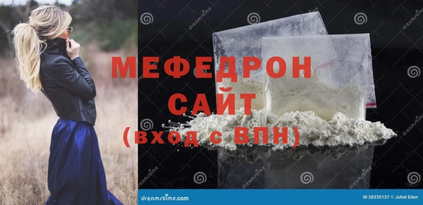 прущие крисы Инта